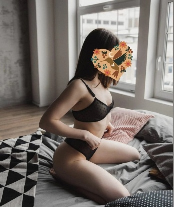 Амелия
