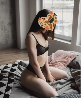 Амелия