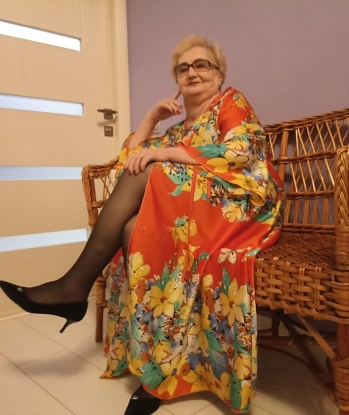 Анина