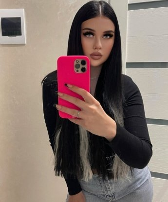 Алиса